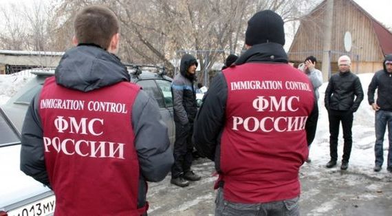 прописка в Реутове